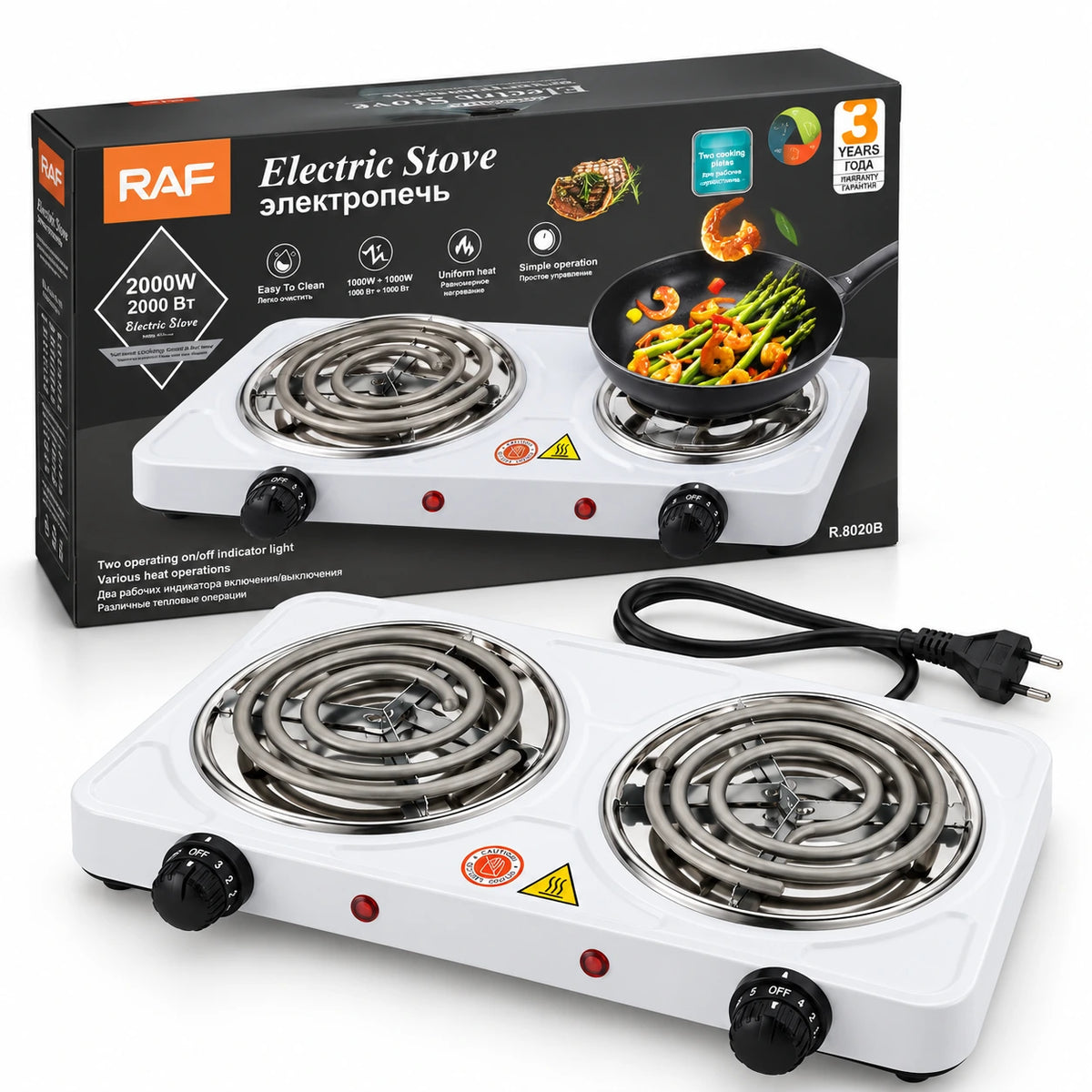 RAF Double Electric Stove – 2000W | R.8020B